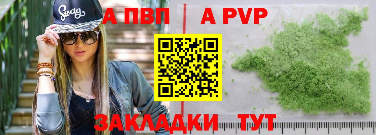 МАРИХУАНА  Вход с VPN  Осинники  Гашиш  Мефедрон   Cocaine 