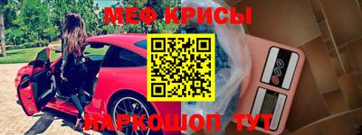 кокаин премиум Свободный