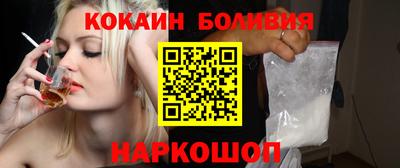 бутират Славгород