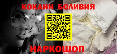 круглые Славянск-на-Кубани