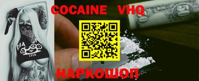 бутират Славгород