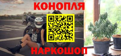первитин Сланцы