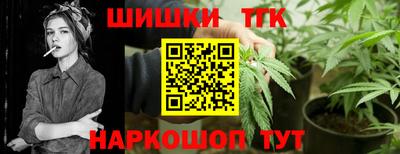 первитин Сланцы