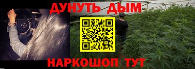 первитин Сланцы