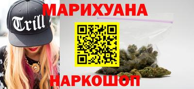 круглые Славянск-на-Кубани