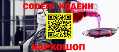круглые Славянск-на-Кубани