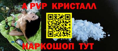 круглые Славянск-на-Кубани