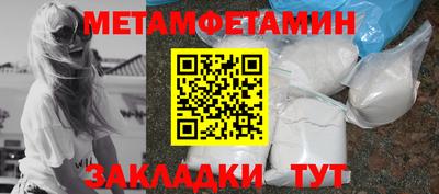 не бодяженный Севастополь