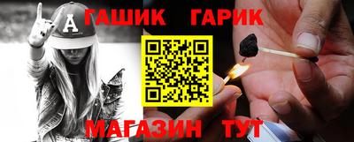 первитин Сланцы