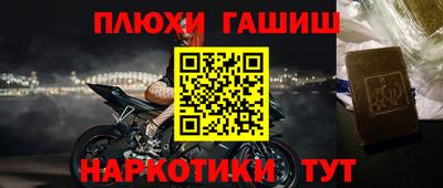 круглые Славянск-на-Кубани